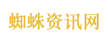 fortune tiger logo